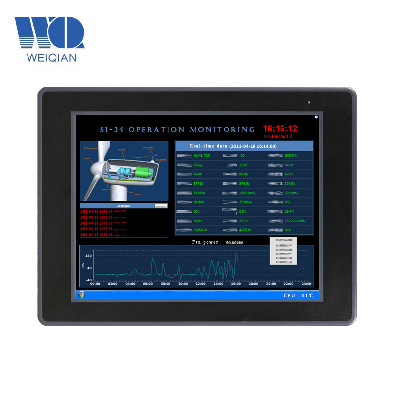 The difference between industrial panel pc and industrial computer