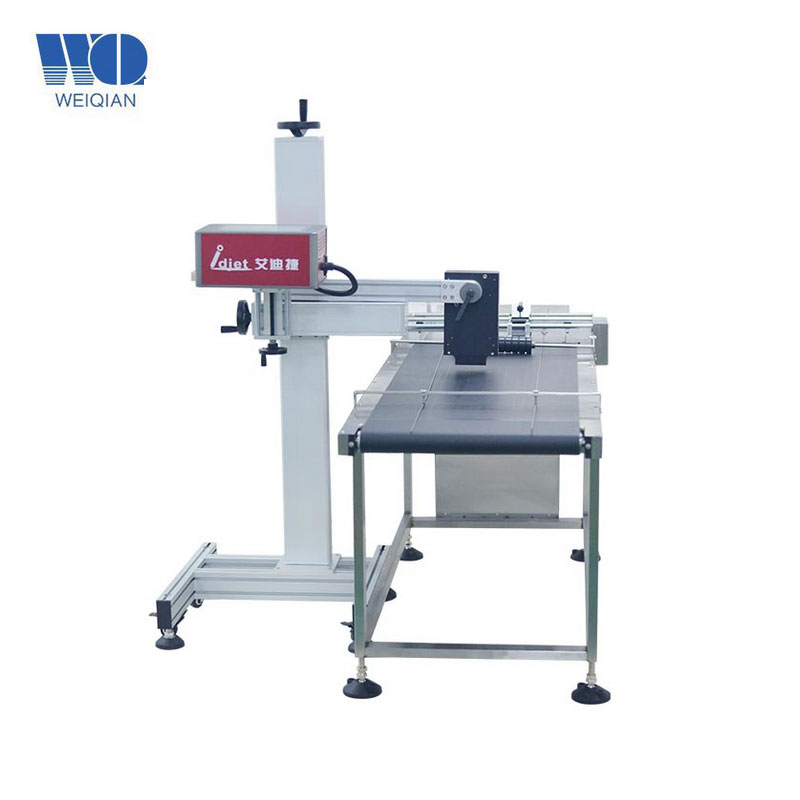 UV Industrial Inkjet Printer --W2000