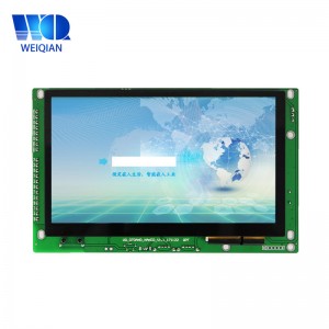 7 inch Android industrial Panel PC with Shell-less Module rugged windows tablet tablet industrial best rugged tablet