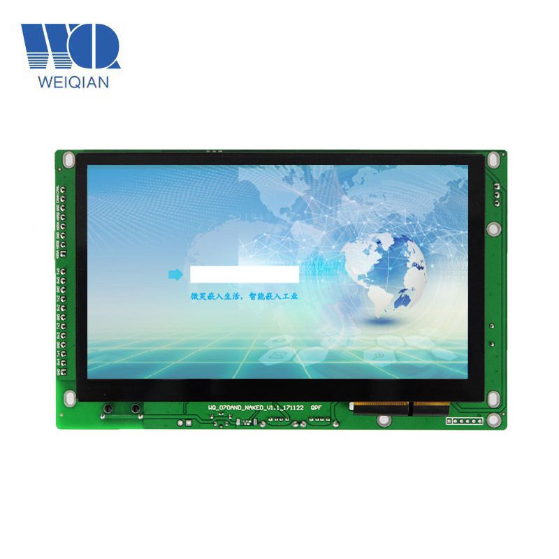 7 inch Linux industrial Panel PC with Shell-less Module computer industrial ruggedized pc industrial hmi